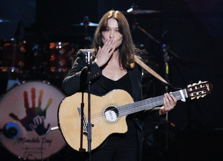 French first lady performs in New York