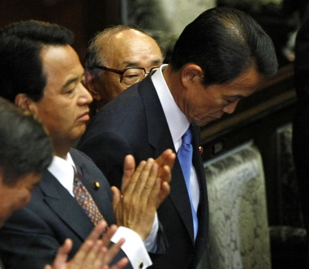 Japanese Prime Minister dissolves parliament's lower house