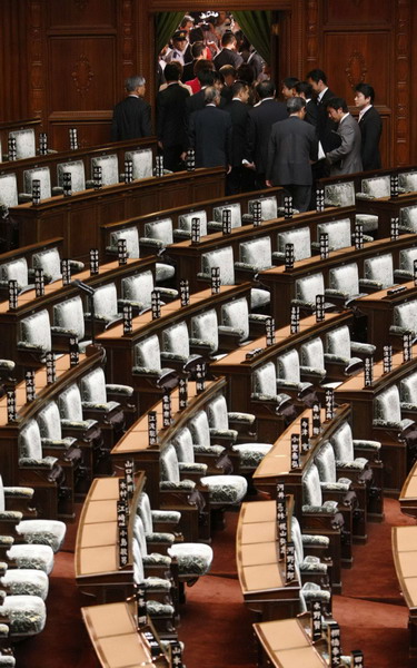 Japanese Prime Minister dissolves parliament's lower house