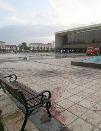 Six killed in suicide blast in Russia's Chechnya