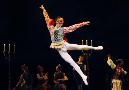 Ballet play 'Romeo and Juliet' rehearsed in London