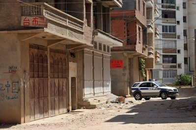 Chinese businesses in Algeria