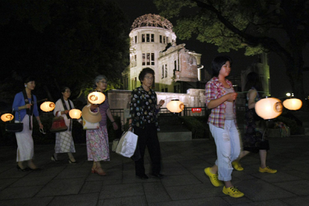 Hiroshima marks 64th A-bomb anniversary