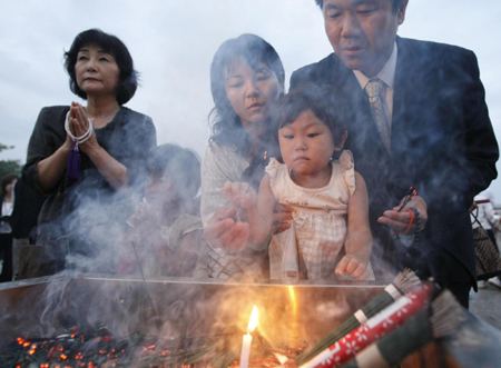 Hiroshima marks 64th A-bomb anniversary