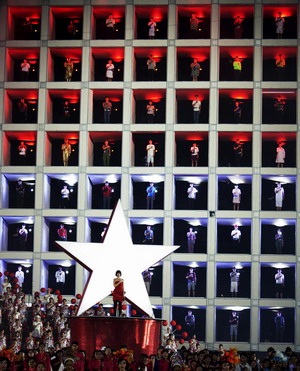 Singapore celebrates 44th National Day