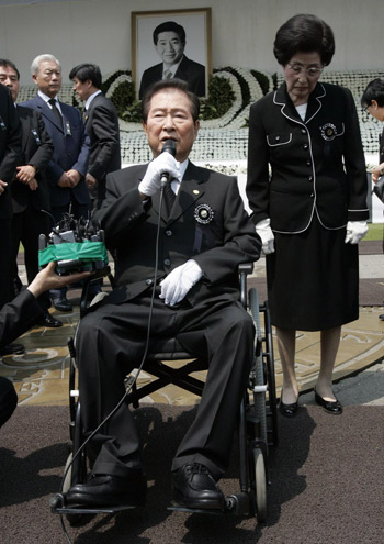 S Korea's former President Kim Dae-Jung died