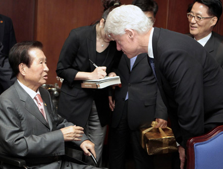 S Korea's former President Kim Dae-Jung died