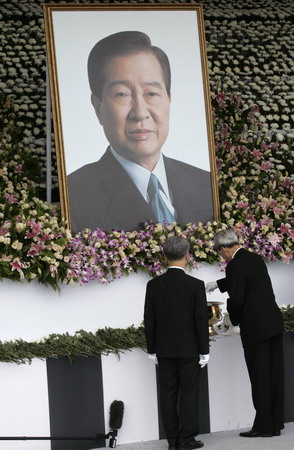 DPRK officials pay respect to Kim Dae-jung