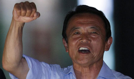 Japan votes in election, opposition tipped to win