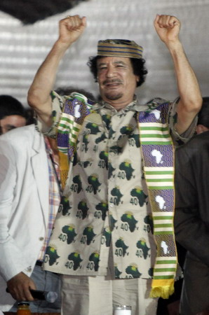 Hugs from Chavez as Gaddafi's Libya reaches 40