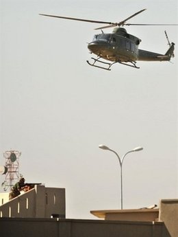 Suicide car bombing in Pakistan kills 41