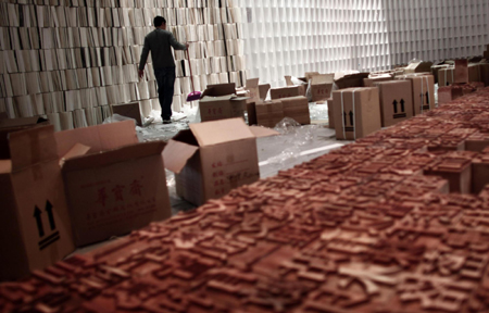 Frankfurt book fair focuses on china's literature