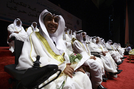 Mass wedding for physically-handicapped couples