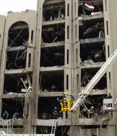 Bombings target government in Baghdad, 147 killed