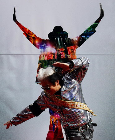 Film on Michael Jackson premieres around the world