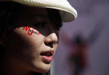 Film on Michael Jackson premieres around the world