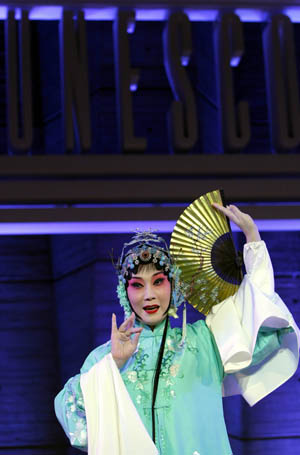 Chinese Kun Opera staged in UNESCO headquarters in Paris