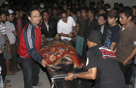 Police quiz suspects in fatal Indonesian bar fire