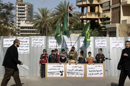 Egypt police clash with pro-Gaza activists