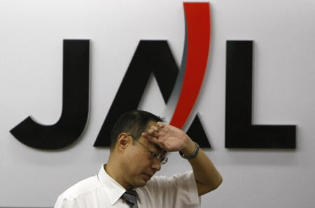 Japan Airlines files for bankruptcy protection