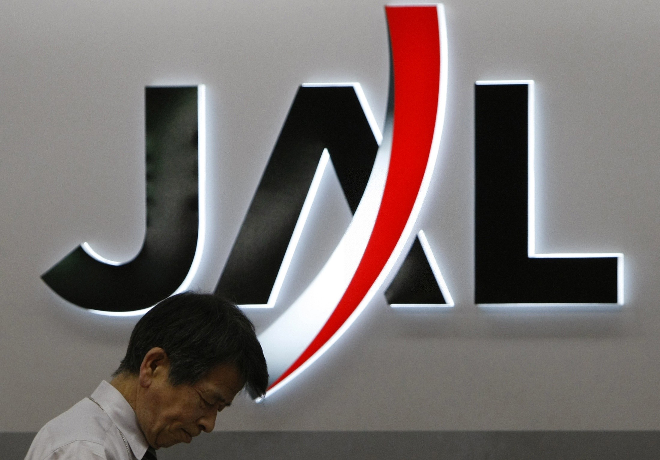 Japan Airlines files for bankruptcy protection