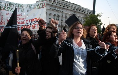 Europe debt crisis spreads to Portugal