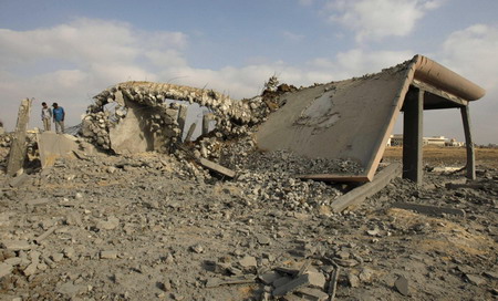 Aid flotilla to set sail for Gaza on Sunday