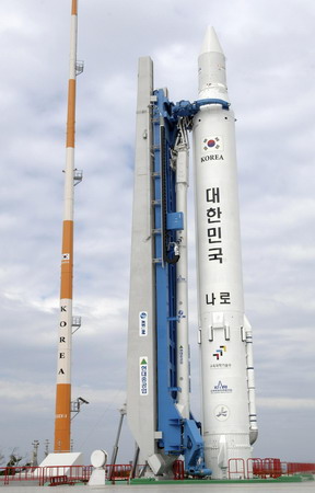 S. Korea puts off space rocket launch
