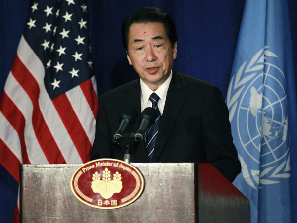 Japanese PM calls for further ties with China