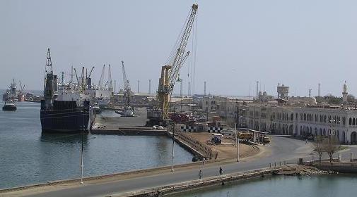 Massawa Free Zone