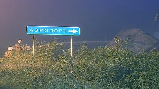 44 killed in Russian plane crash; 8 injured