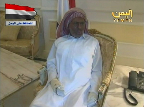 Yemen's President Ali Abdullah Saleh speaks during a television interview at an undisclosed location in Saudi Arabia in this still image from a video broadcasted on July 7, 2011 by Yemen TV. Yemen's injured president makes video address