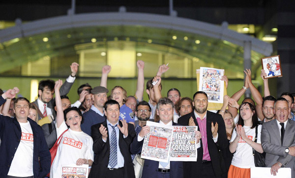 UK's News of the World bids farewell to readers UK's News of the World bids farewell to readers