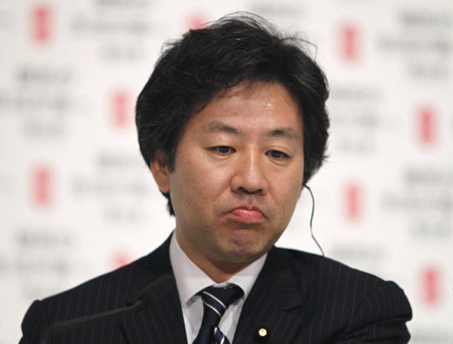 Japan's Azumi appointed finance minister Japan's Azumi appointed finance minister