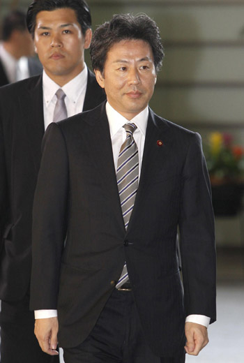 Japan's Azumi appointed finance minister Japan's Azumi appointed finance minister