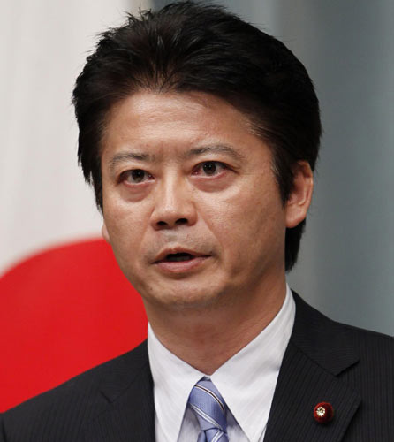 Japan's PM picks cabinet, vows pragmatic reforms Japan's PM picks cabinet, vows pragmatic reforms