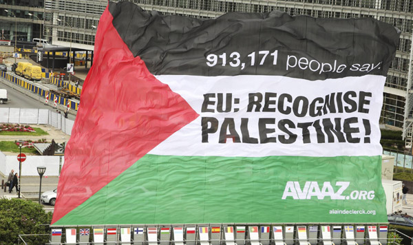 EU still undecided on Palestinian statedhood bid EU still undecided on Palestinian statedhood bid