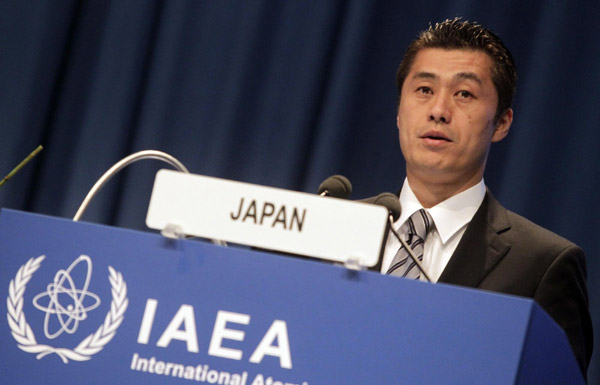 Japan set to reduce nuclear reliance Japan set to reduce nuclear reliance