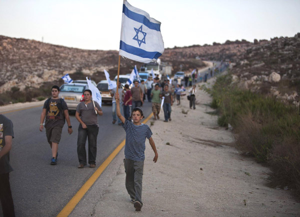 Israeli settlers wary of Palestinian UN bid Israeli settlers wary of Palestinian UN bid