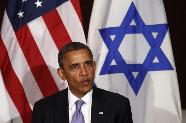 US President Barack Obama speaks during his meeting with Israel's Prime Minister Benjamin Netanyahu at the United Nations in New York Sept 21, 2011. Obama: Middle East peace cannot be imposed