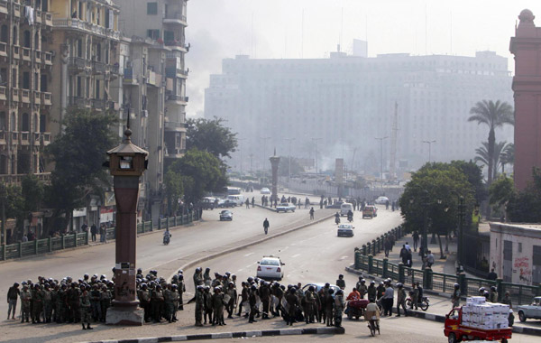 Egypt's new govt faces tough test Egypt's new govt faces tough test