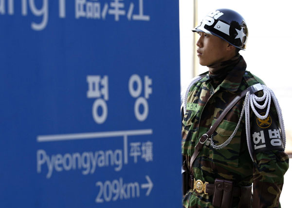 Seoul offers condolences over Kim's death