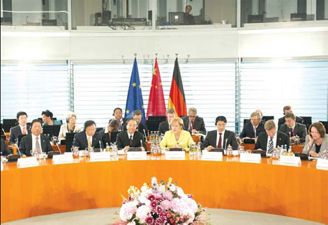 Strong Sino-German ties mark 40th anniversary