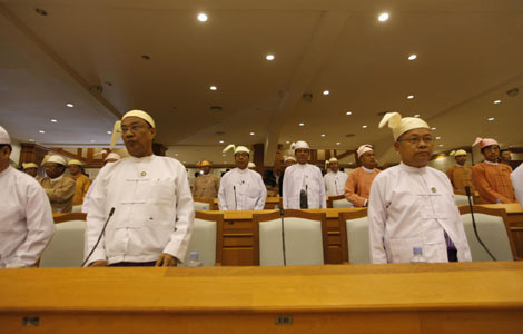 Suu Kyi's party to attend parliament