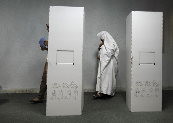 Libya's national congress election wrapped up on Saturday evening, with a turnout of less than 50 percent. Libya wraps up national congress election