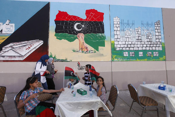 Libyans celebrate 1st anniversary of 'liberation'