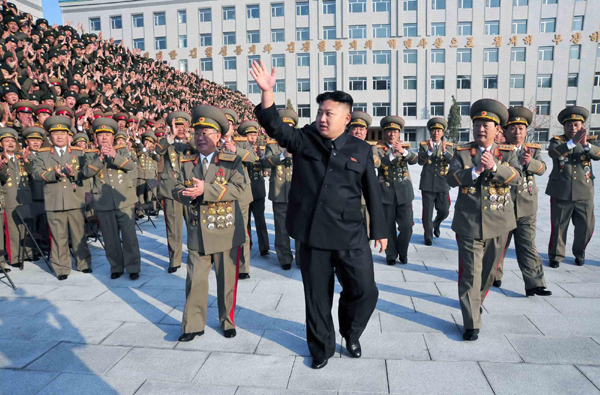 Top leader of DPRK visits Ministry of State Security