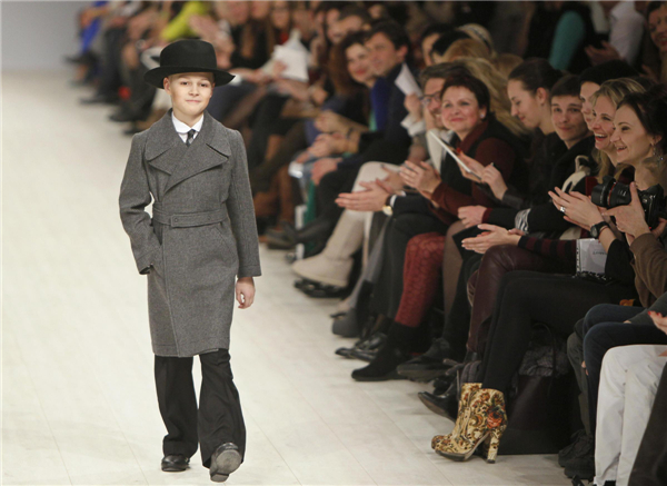 Ukrainian Fashion Week Ukrainian Fashion Week