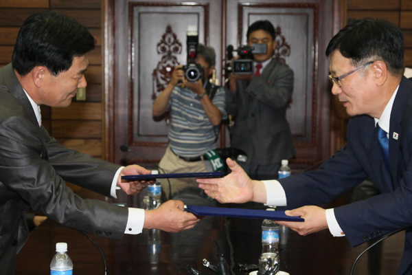 ROK, DPRK to reopen Kaesong complex
