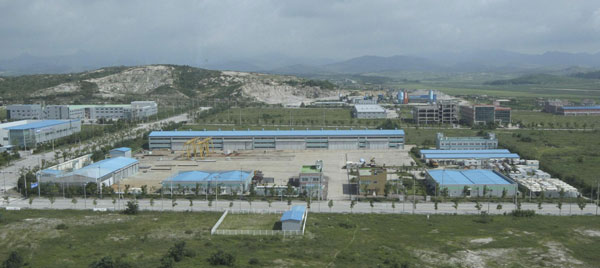 DPRK, ROK to reopen Kaesong factory park
